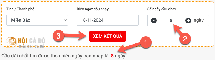 Tìm kiếm cầu song thủ lô